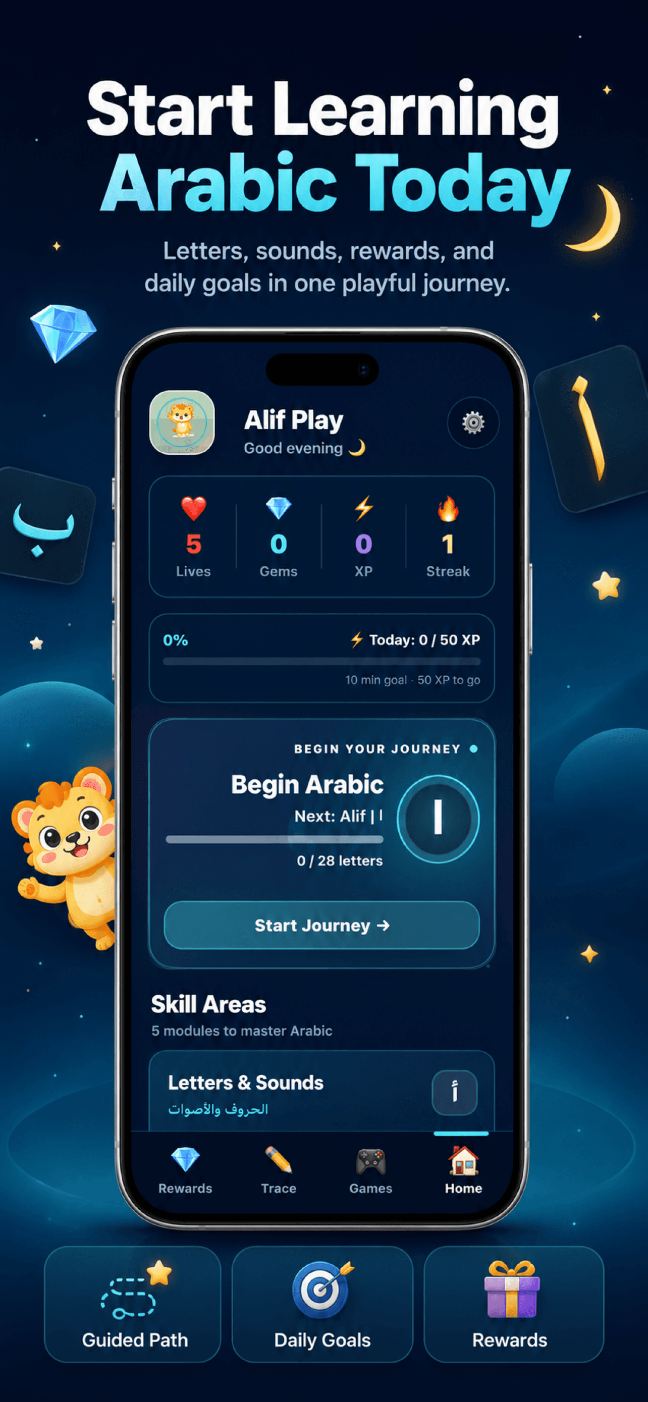 Alif Play app icon