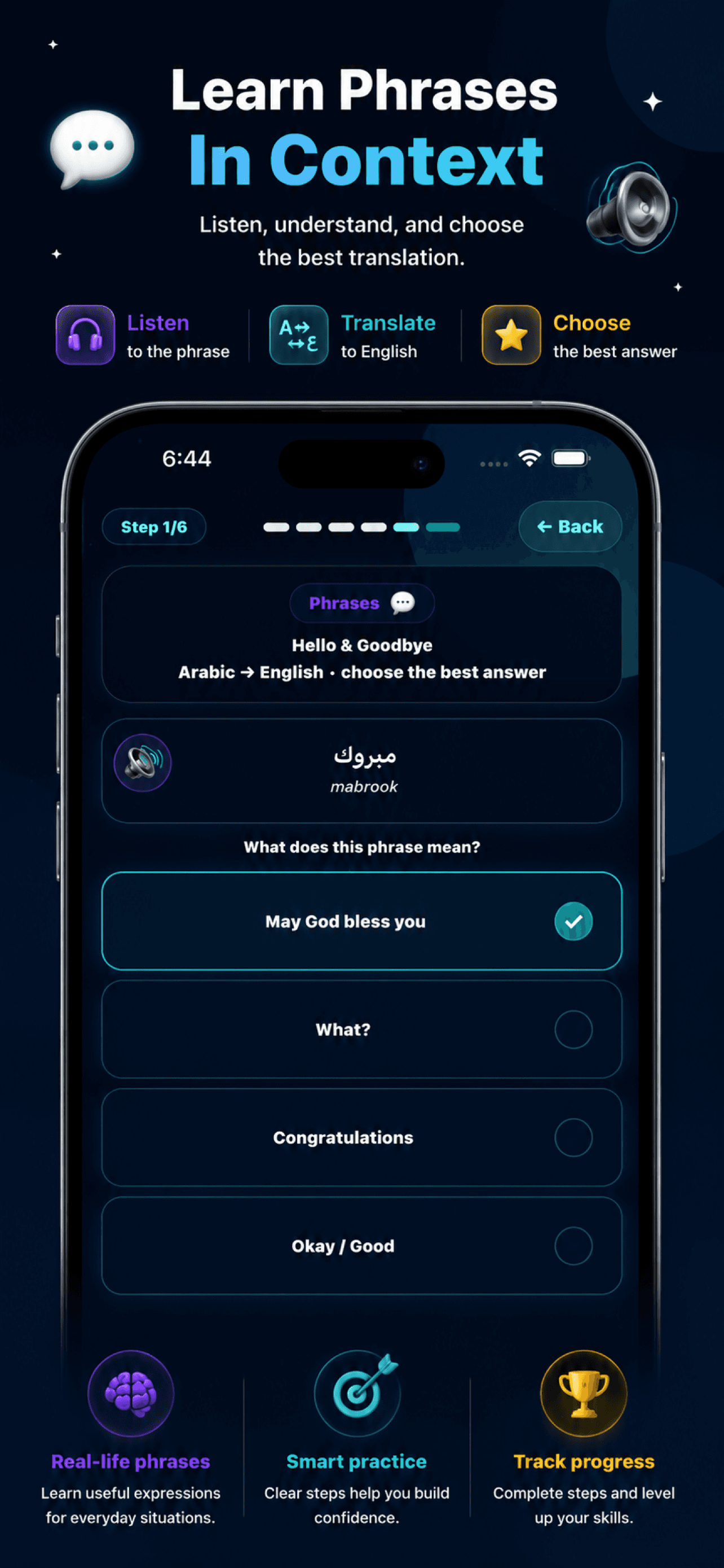 Alif Play — thumbnail preview 6