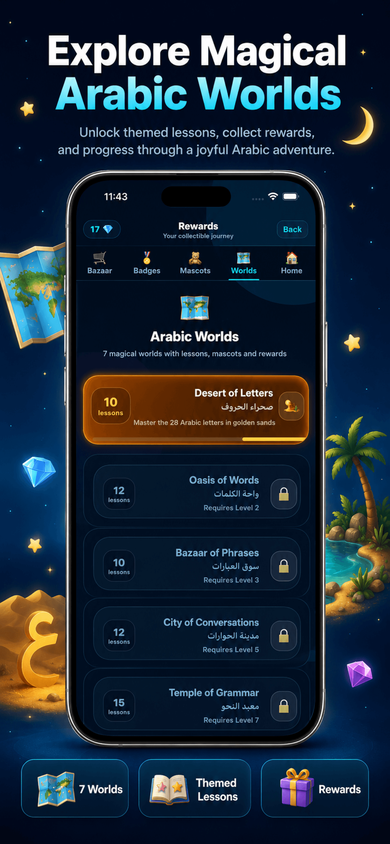 Alif Play — thumbnail preview 7