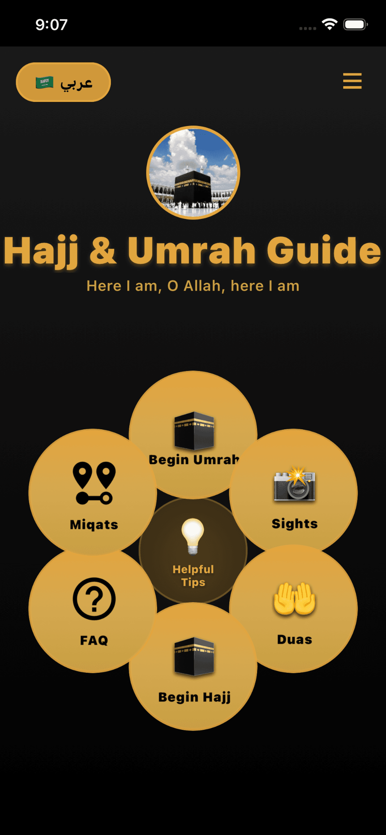 Hajj & Umrah Guide — thumbnail preview 2